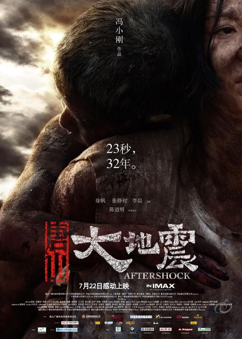 大专毕业证真伪查询