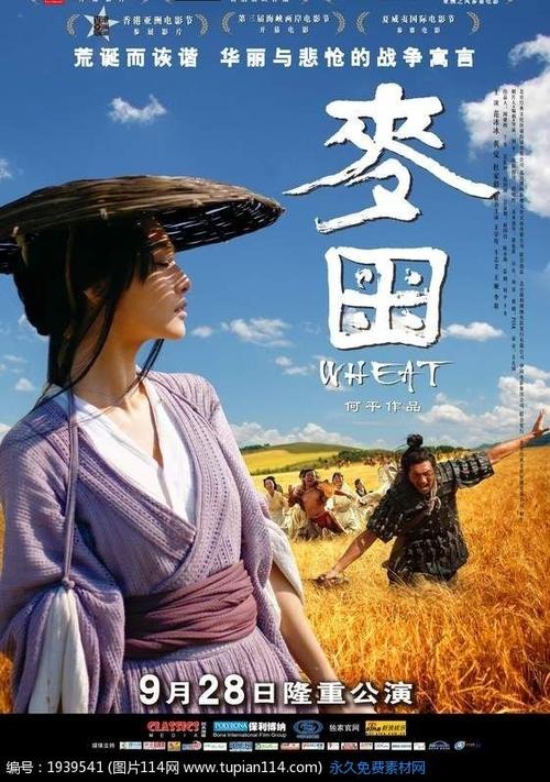 定制田纳西理工大学文凭